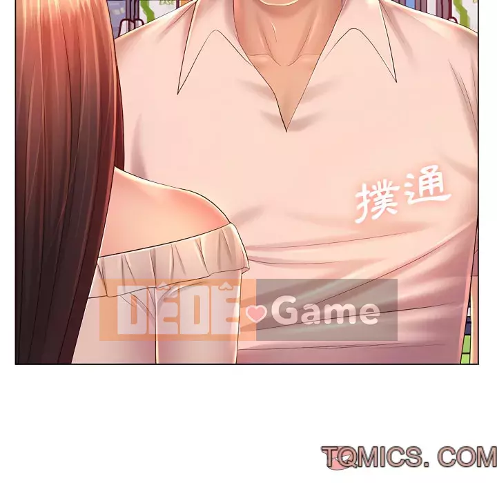 Giọng nói ma thuật Chương 13-14