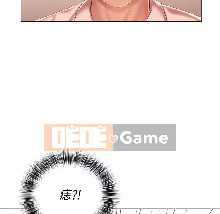 Giọng nói ma thuật Chương 13-14