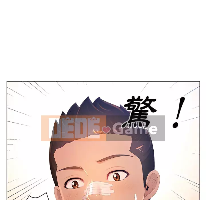 Giọng nói ma thuật Chương 13-14