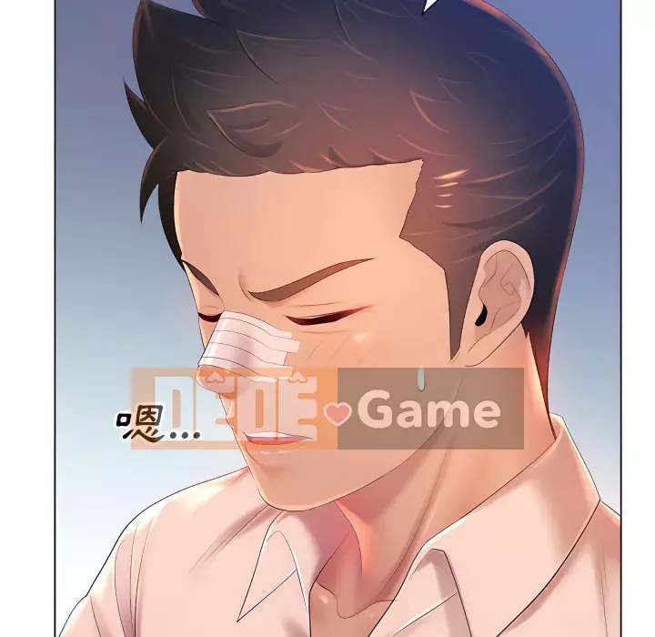 Giọng nói ma thuật Chương 13-14