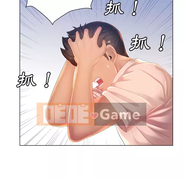 Giọng nói ma thuật Chương 13-14