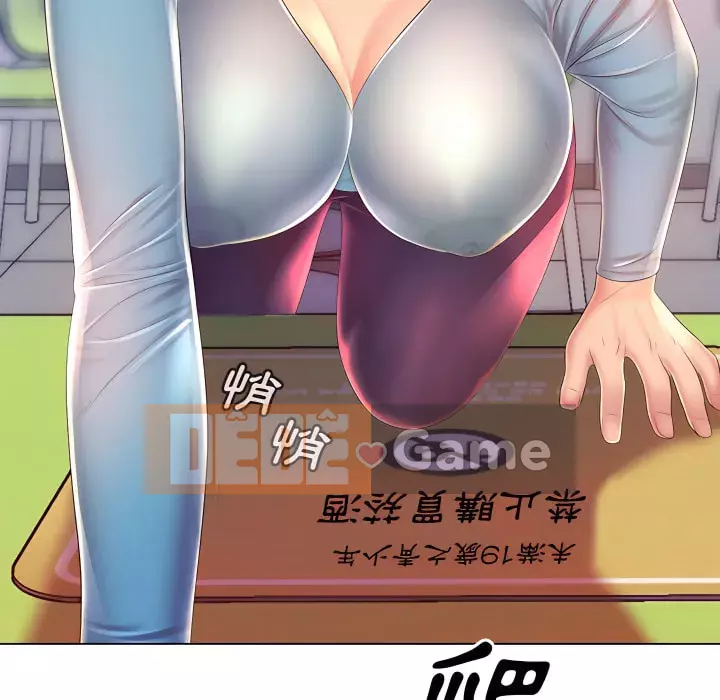 Giọng nói ma thuật Chương 13-14