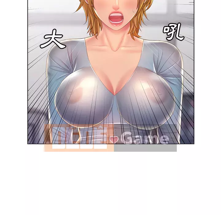 Giọng nói ma thuật Chương 13-14