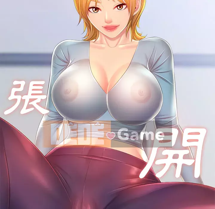 Giọng nói ma thuật Chương 13-14