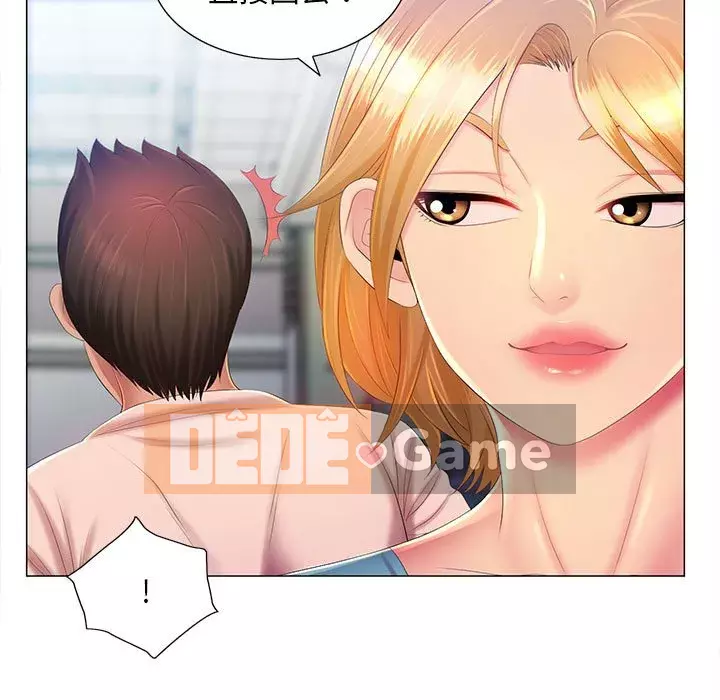 Giọng nói ma thuật Chương 11-12