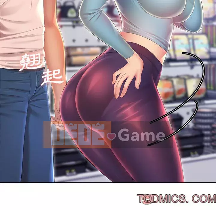 Giọng nói ma thuật Chương 11-12