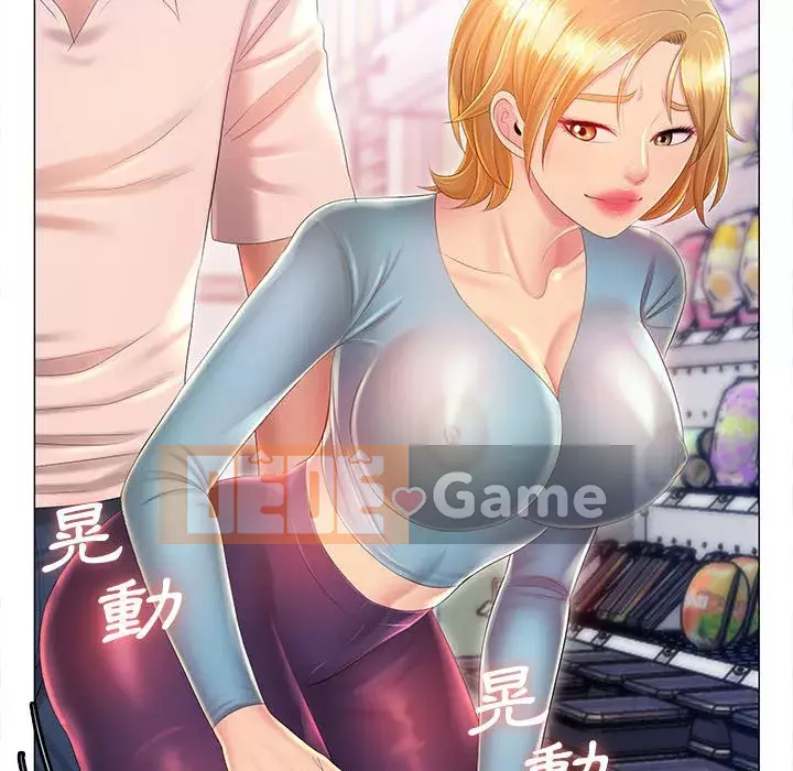 Giọng nói ma thuật Chương 11-12