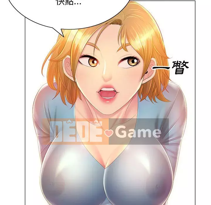 Giọng nói ma thuật Chương 11-12