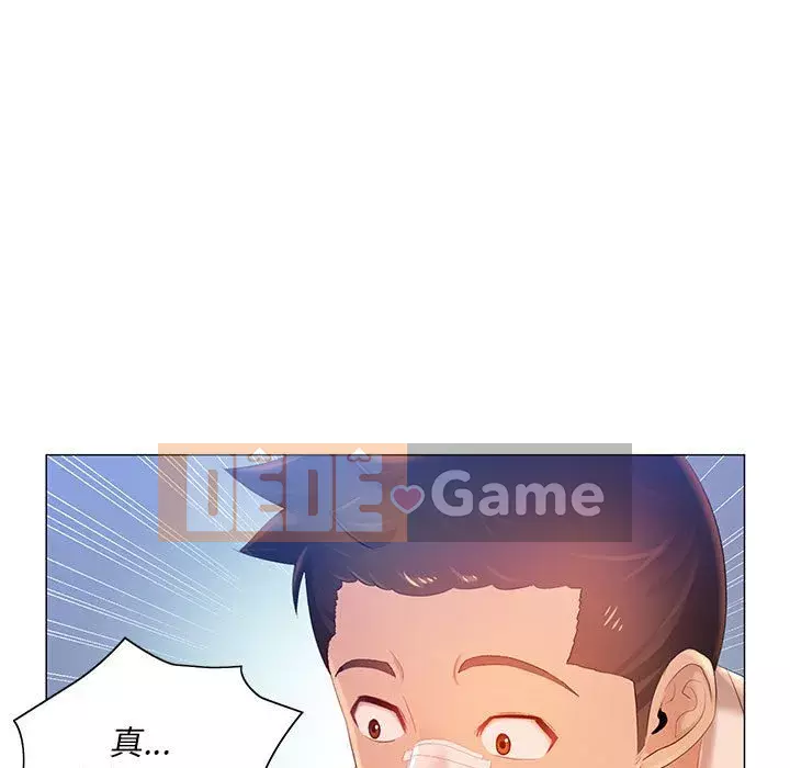 Giọng nói ma thuật Chương 11-12