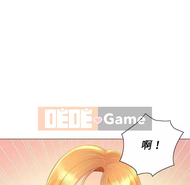 Giọng nói ma thuật Chương 11-12