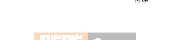 Giọng nói ma thuật Chương 11-12