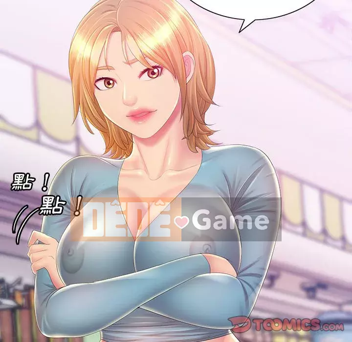 Giọng nói ma thuật Chương 11-12