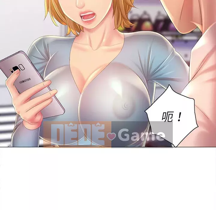 Giọng nói ma thuật Chương 11-12