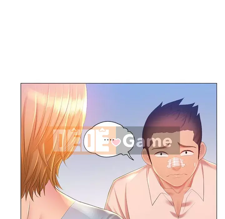 Giọng nói ma thuật Chương 11-12