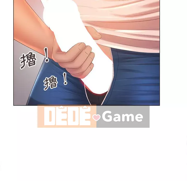 Giọng nói ma thuật Chương 11-12