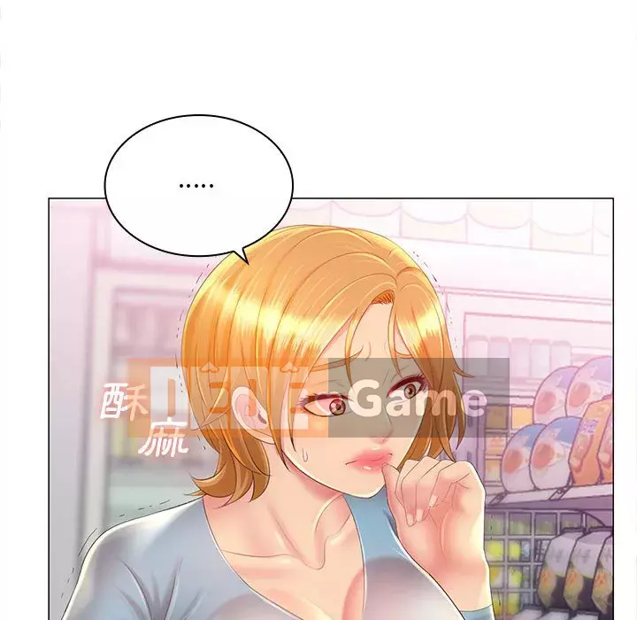 Giọng nói ma thuật Chương 11-12