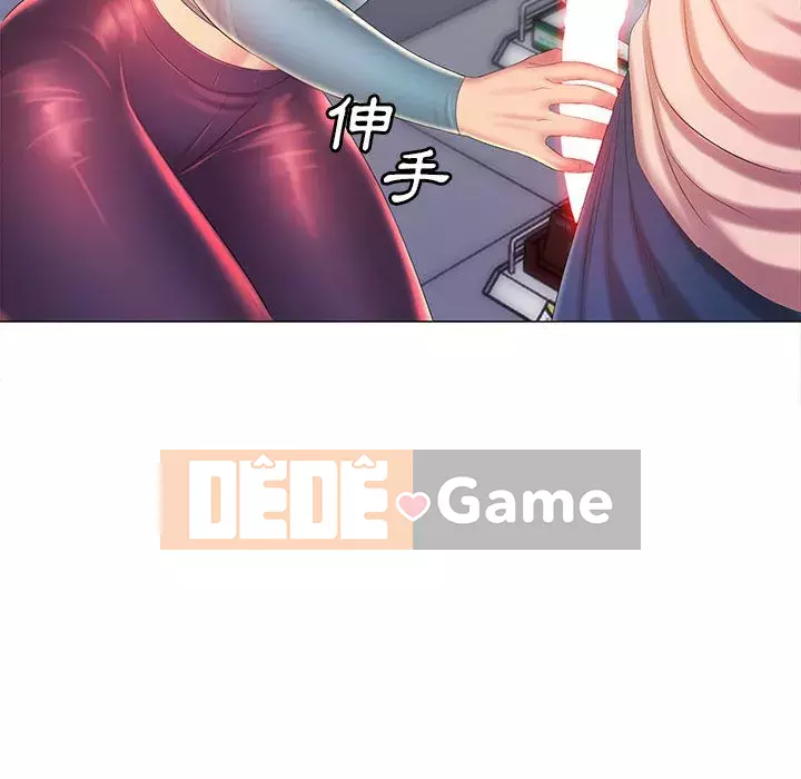 Giọng nói ma thuật Chương 11-12