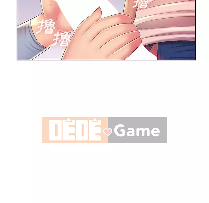 Giọng nói ma thuật Chương 11-12