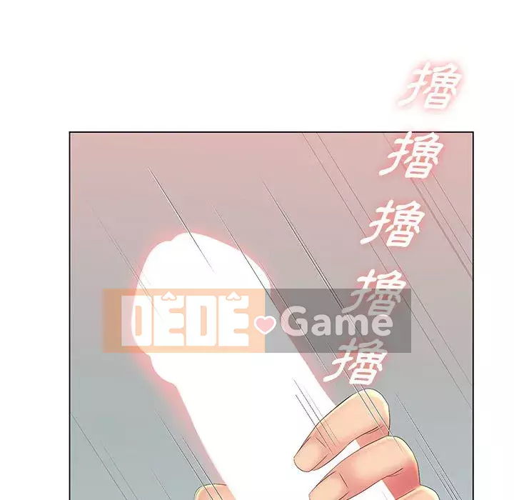 Giọng nói ma thuật Chương 11-12