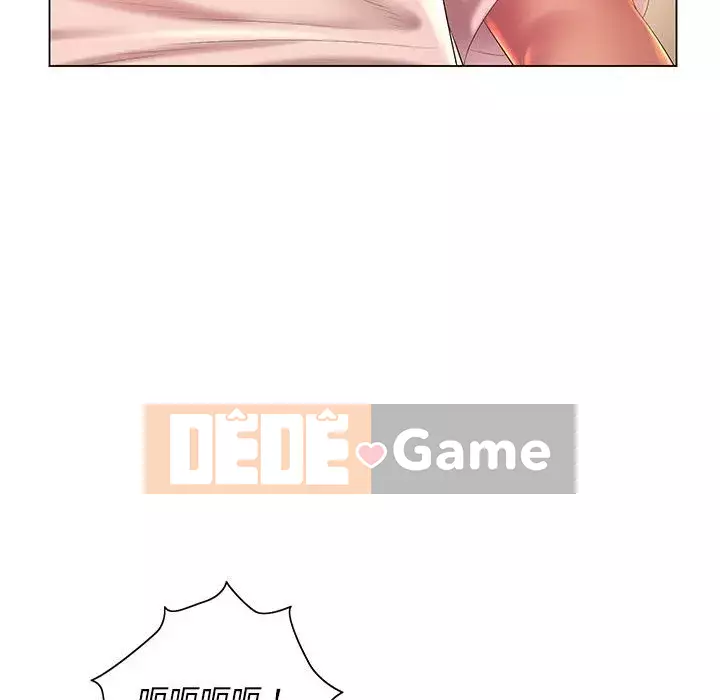 Giọng nói ma thuật Chương 11-12