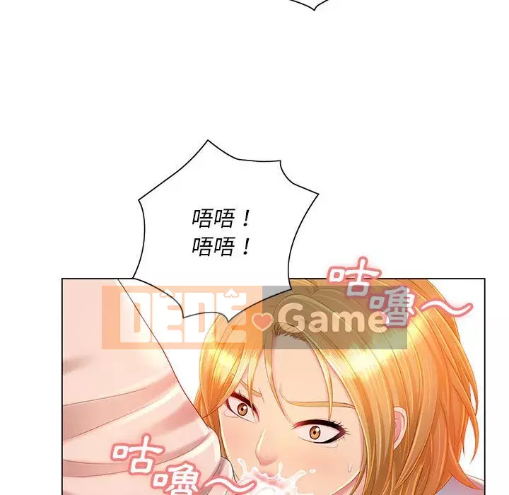 Giọng nói ma thuật Chương 11-12