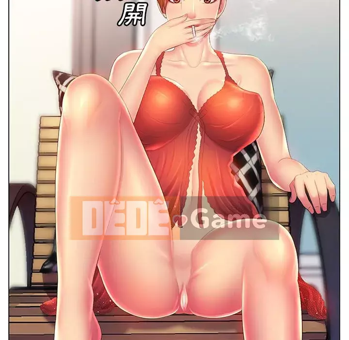 Giọng nói ma thuật Chương 9-10