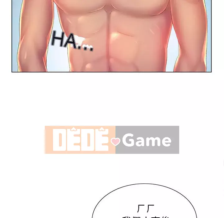 Giọng nói ma thuật Chương 9-10