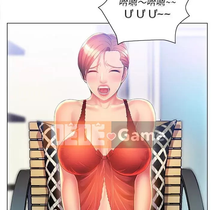 Giọng nói ma thuật Chương 9-10