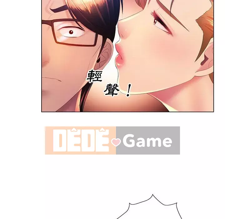 Giọng nói ma thuật Chương 9-10