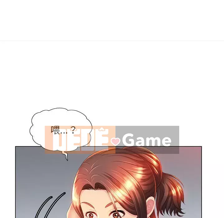 Giọng nói ma thuật Chương 9-10