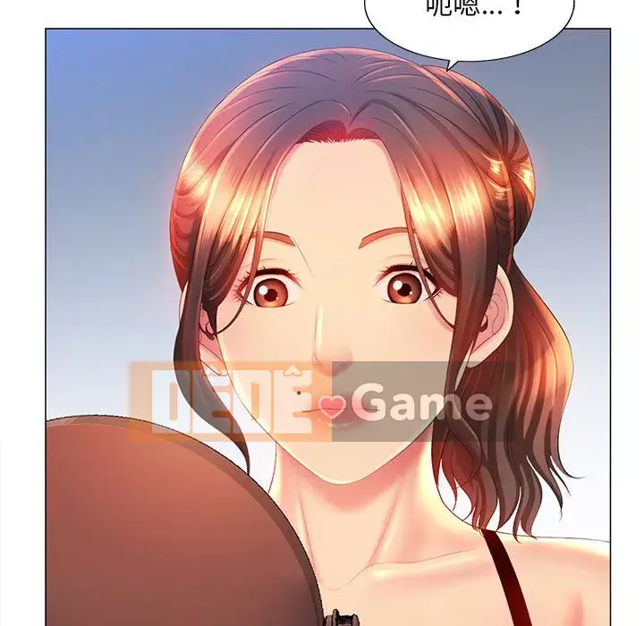 Giọng nói ma thuật Chương 9-10