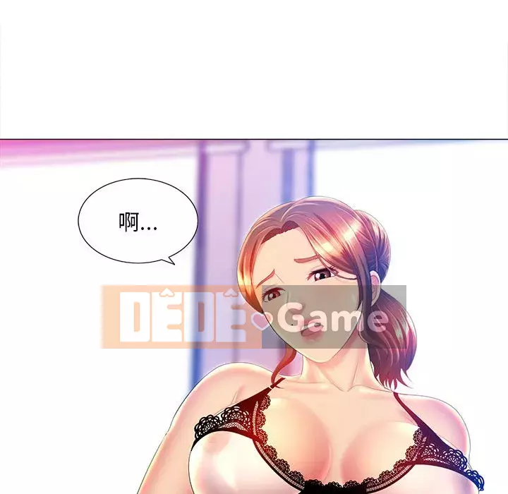 Giọng nói ma thuật Chương 9-10