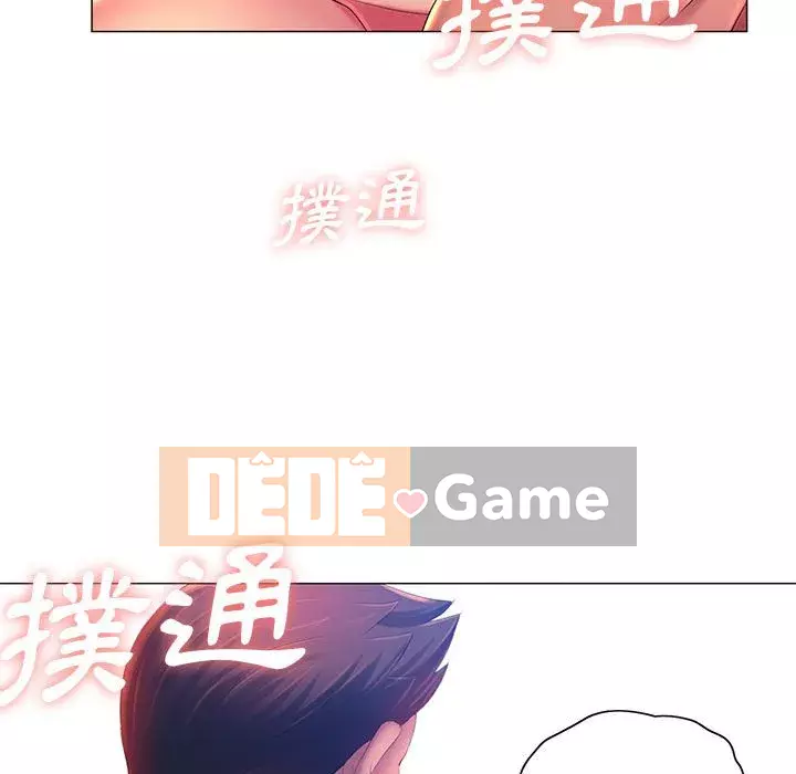 Giọng nói ma thuật Chương 9-10