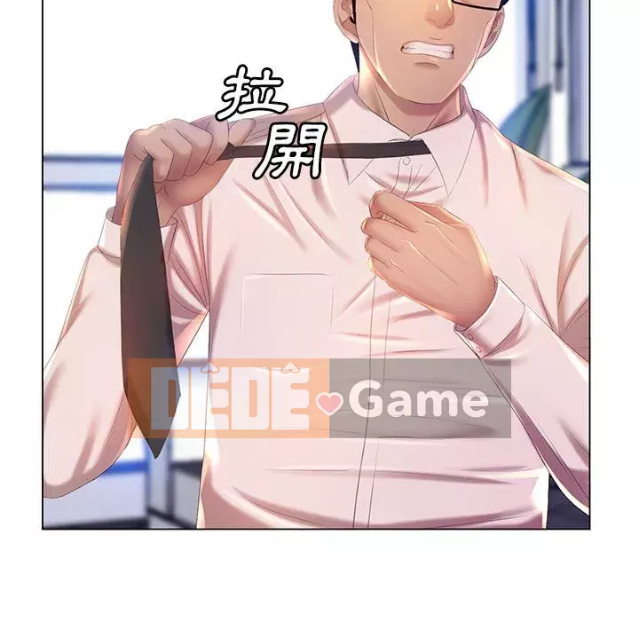 Giọng nói ma thuật Chương 7-8