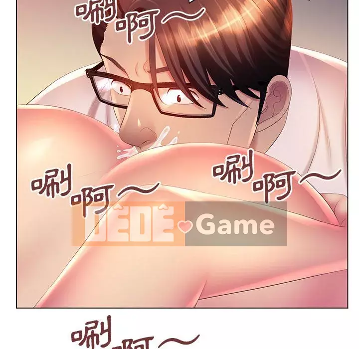 Giọng nói ma thuật Chương 7-8