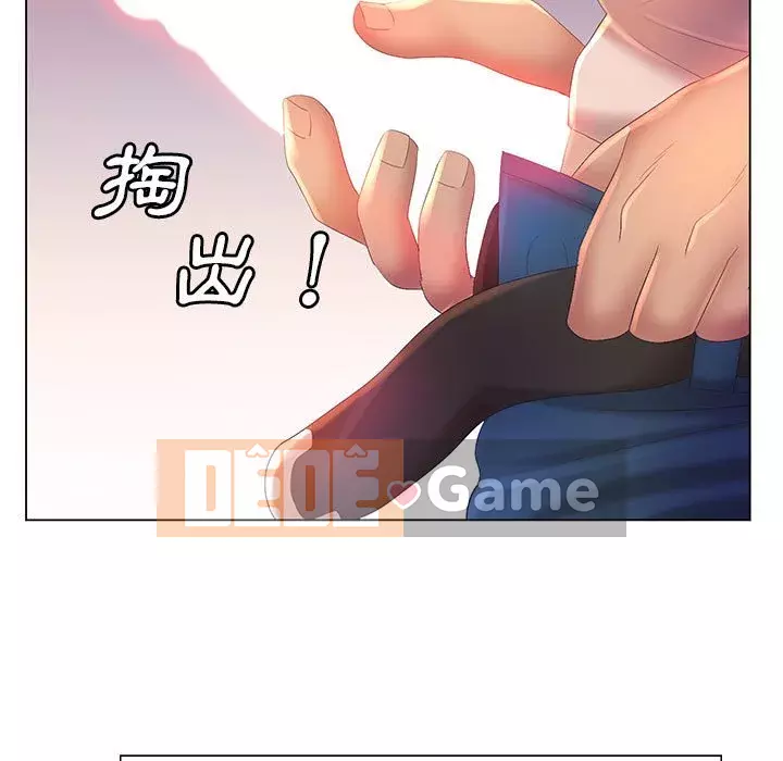 Giọng nói ma thuật Chương 7-8