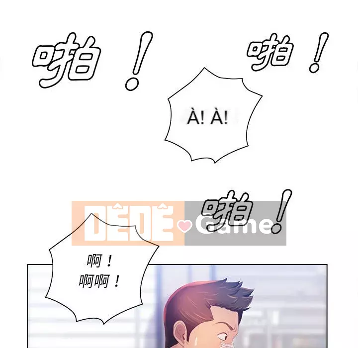 Giọng nói ma thuật Chương 7-8