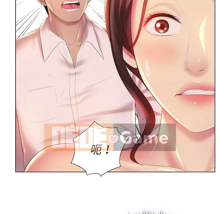 Giọng nói ma thuật Chương 7-8