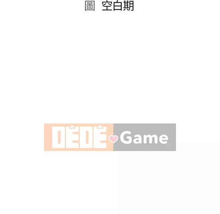 Giọng nói ma thuật Chương 7-8