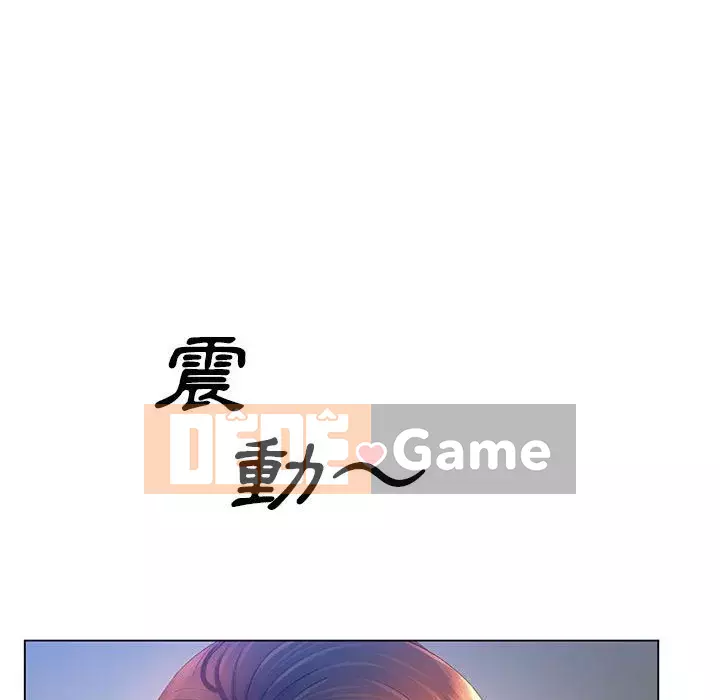 Giọng nói ma thuật Chương 7-8