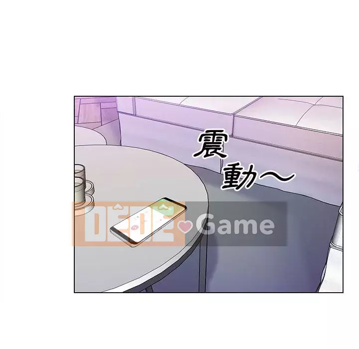 Giọng nói ma thuật Chương 7-8