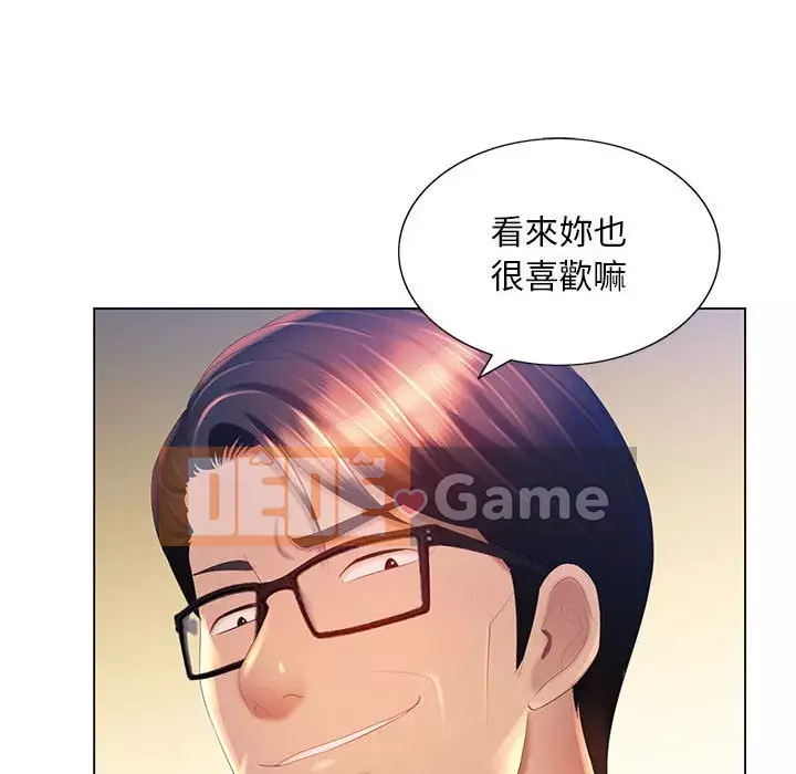 Giọng nói ma thuật Chương 7-8