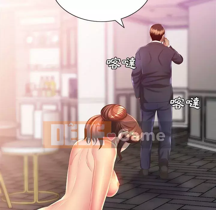 Giọng nói ma thuật Chương 7-8