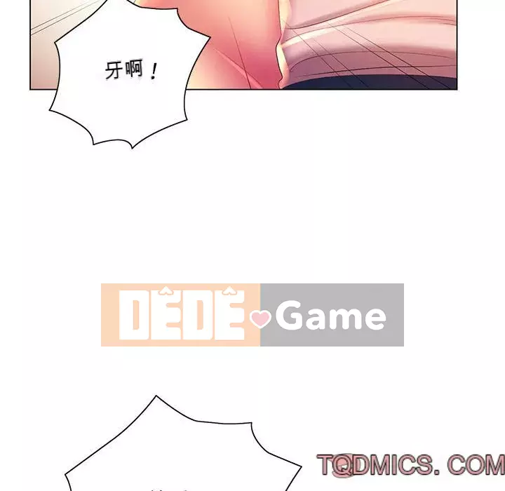 Giọng nói ma thuật Chương 7-8