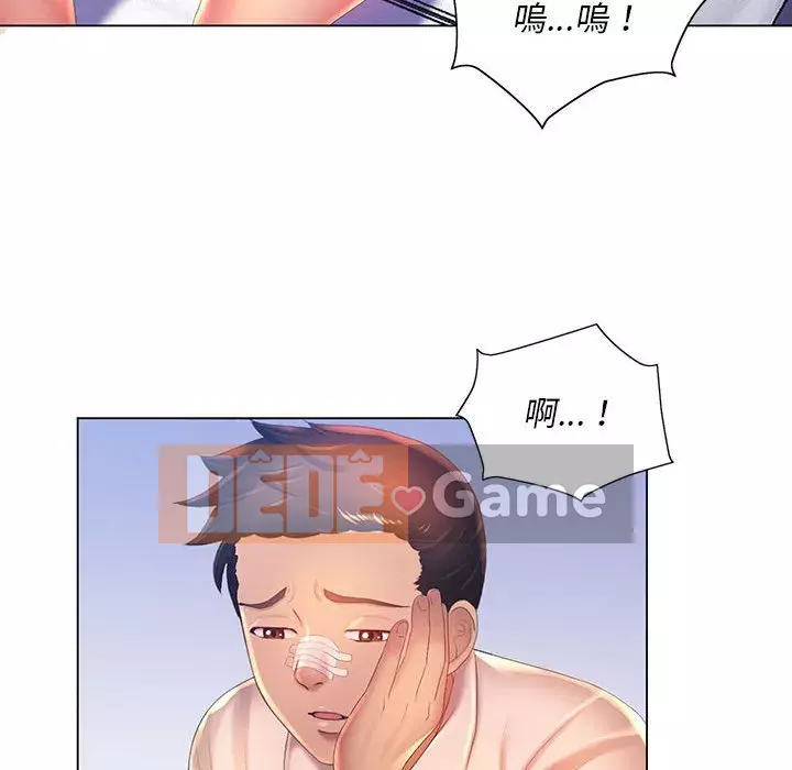 Giọng nói ma thuật Chương 7-8