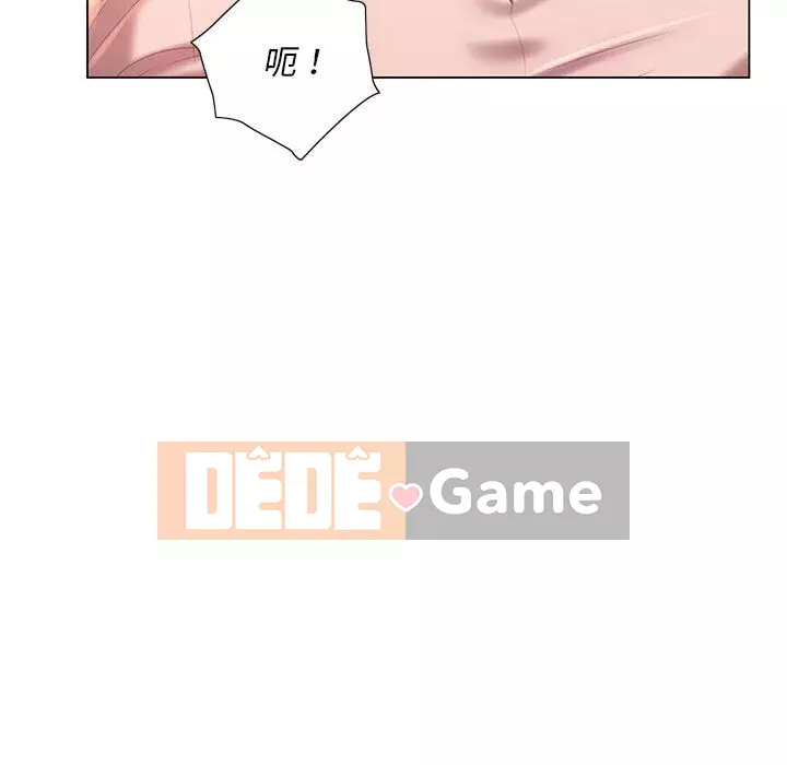 Giọng nói ma thuật Chương 7-8