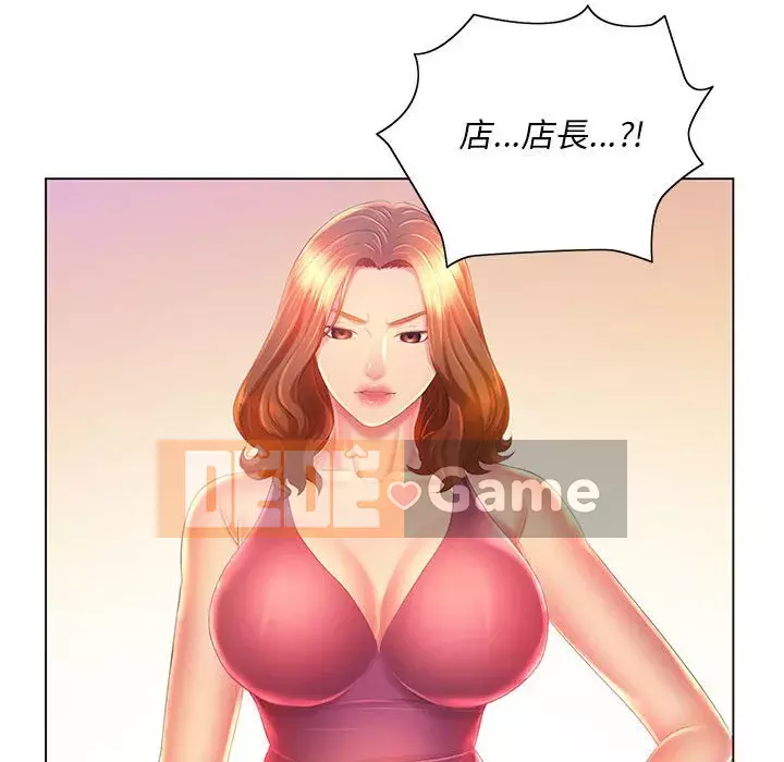 Giọng nói ma thuật Chương 7-8