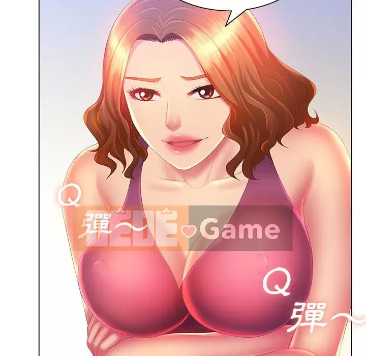 Giọng nói ma thuật Chương 7-8