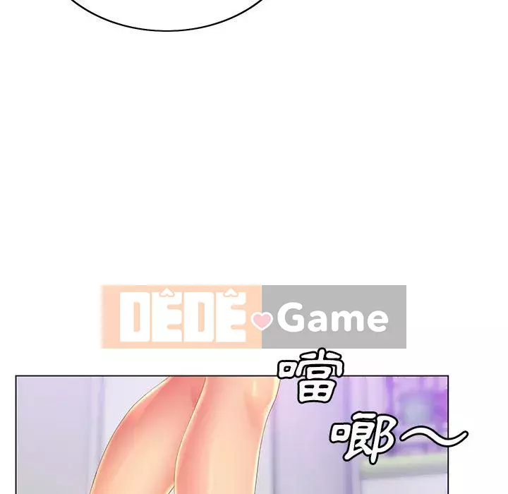 Giọng nói ma thuật Chương 5-6