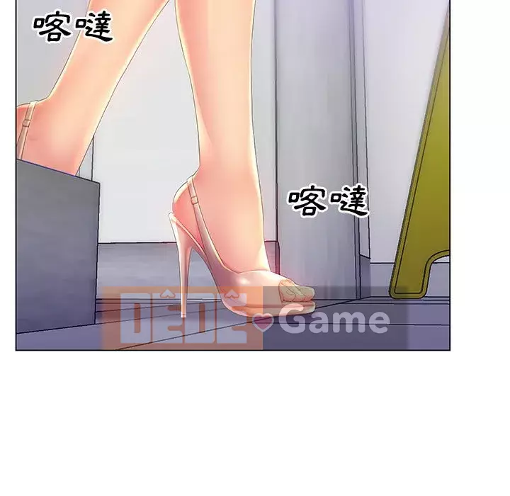 Giọng nói ma thuật Chương 5-6